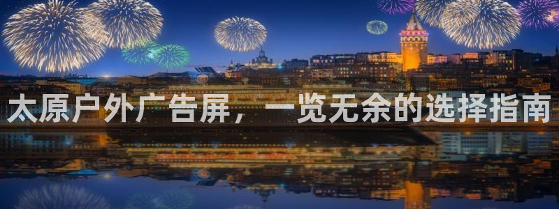 杏宇平台注册地址在哪里