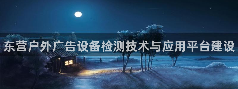 杏宇平台代理怎么赚钱