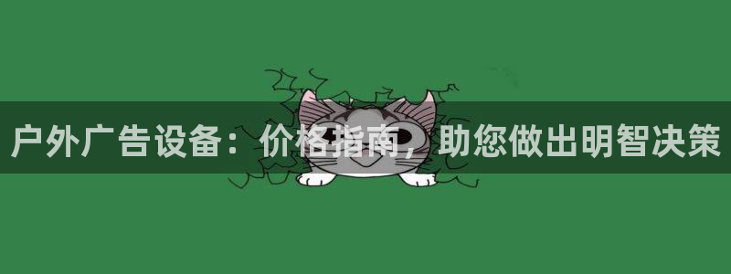 杏宇平台代理怎么样啊