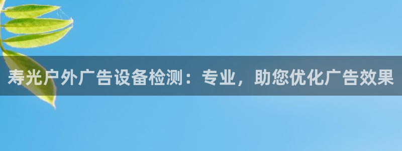 杏宇平台代理怎么赚钱