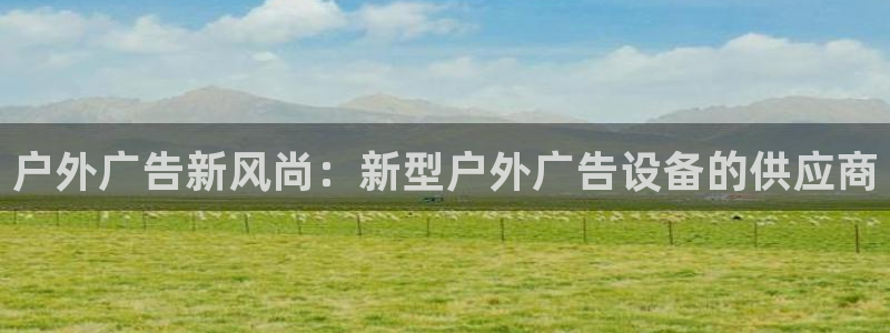 杏宇平台招商怎么样