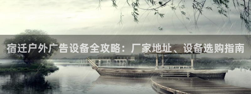 杏宇平台登录步骤是什么