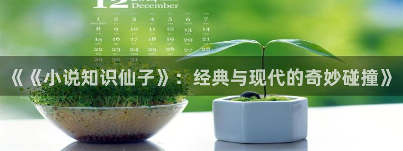 笔趣书阁高h