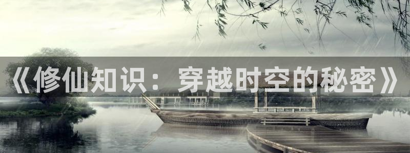 mqubooknet趣书网